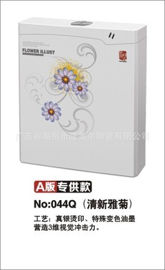 潮州陶瓷卫浴新选择 探秘隆美尔水箱的卓越品质