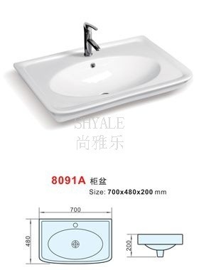 尚雅乐8091A陶瓷台上艺术盆 整体卫浴空间的美学与功能之选