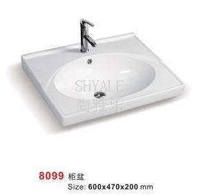 详解尚雅乐8099陶瓷台上艺术盆 批发市场的高颜值之选